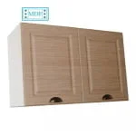 Dulap bucatarie, square, fag, 17609, BadenMob