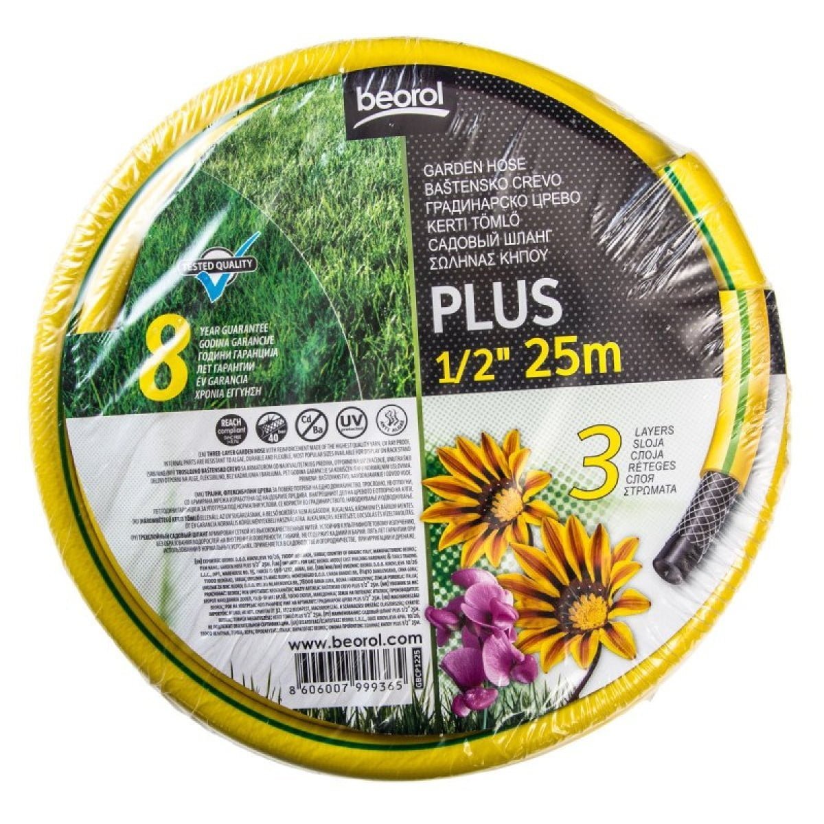 Furtun gradina, ø 12.5 mm, galben, Beorol - imagine 4