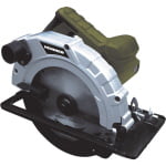 Fierastrau circular de mana, 1400 W, 5000 rpm, VFC001, Heinner