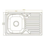 Chiuveta inox, pentru masca, dreaptunghiulara, cuva dreapta, 50 x 80 cm, 1001 MDM, Sanobi - imagine 2