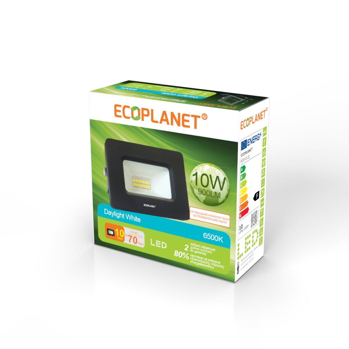 Proiector LED, tablet, 10W (70W), 900LM, F, lumină rece, 6500K, IP65, Ecoplanet - imagine 2