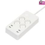 Distribuitor smart cu 4 prize si 4 USB si comutator, NV 4 WIFI