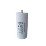 Condensator de pornire motor – 120μF