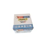 Spot LED incastrat HOROZ VALERIA-7, 7W, 4200K, 560lm, SMD, rotund - imagine 2